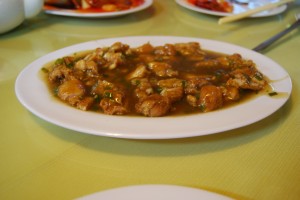 Chifa: Chicken Chijaukay