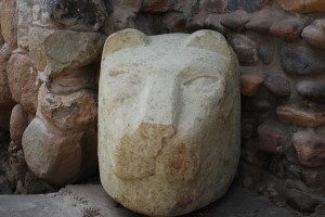 Stone Puma Head on the Street