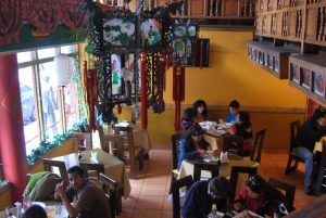 Sipan Chinese Restaurant