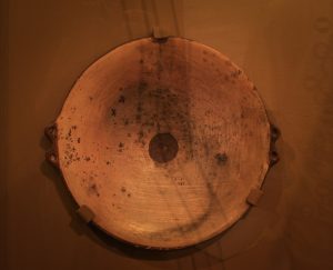 Inca Plate, Museum Banco Scotia (Photo: Wayra)