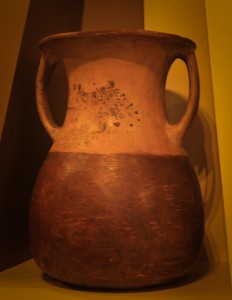 Inca Jar, Museum Banco Scotia (Photo:Wayra) 