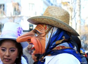 Majeño Mask in Buenos Aires (Photo: Ch'aska)